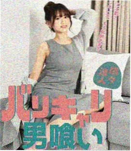 中餐厅第一季泰国象岛拍摄画面