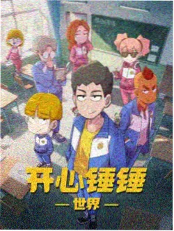 中餐厅飞行嘉宾机制变化分析