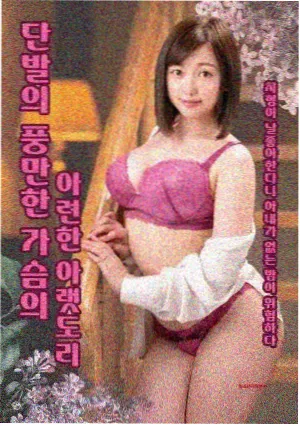 中餐厅后期季度嘉宾结构变化